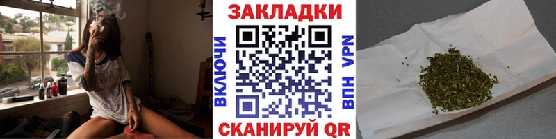 Продажа наркотиков Чудово A PVP МЕФ АМФ МАРИХУАНА COCAIN ГАШИШ