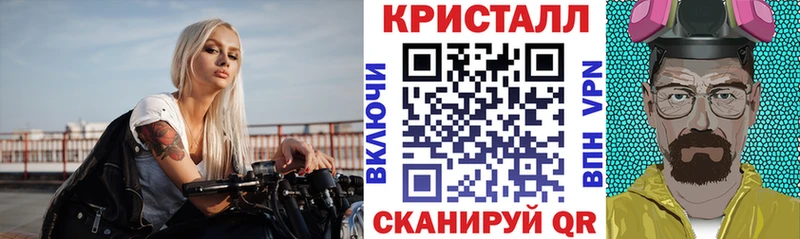 АМФЕТАМИН VHQ  Чудово 