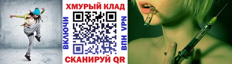 где можно купить   Чудово  ГЕРОИН Афган 