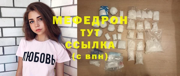 ешки Вязники