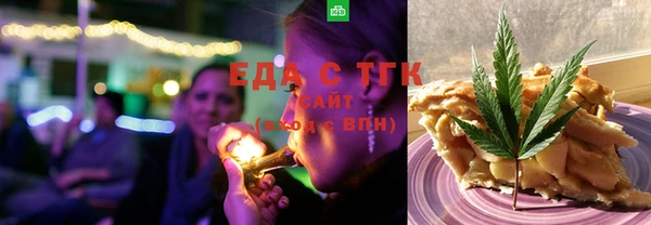 ECSTASY Арсеньев