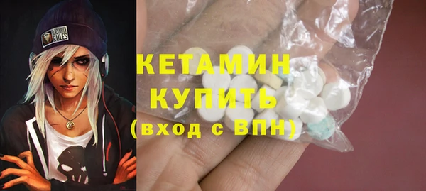 первитин Аркадак