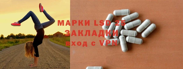 не бодяженный Армянск