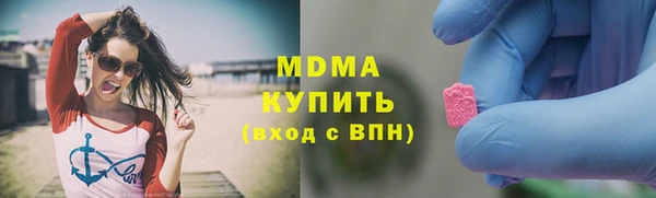 не бодяженный Армянск