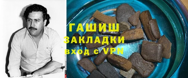 ECSTASY Арсеньев