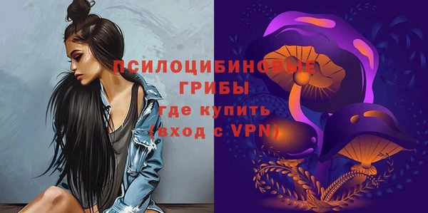 первитин Аркадак