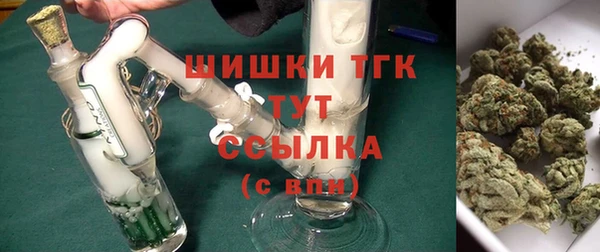 ECSTASY Арсеньев