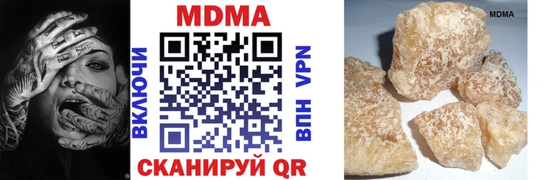OMG зеркало  Чудово  MDMA VHQ 