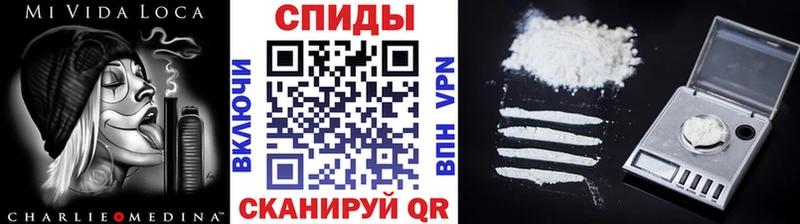 как найти   Чудово  Первитин Methamphetamine 