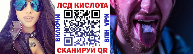 Марки N-bome 1500мкг  цены   Чудово 